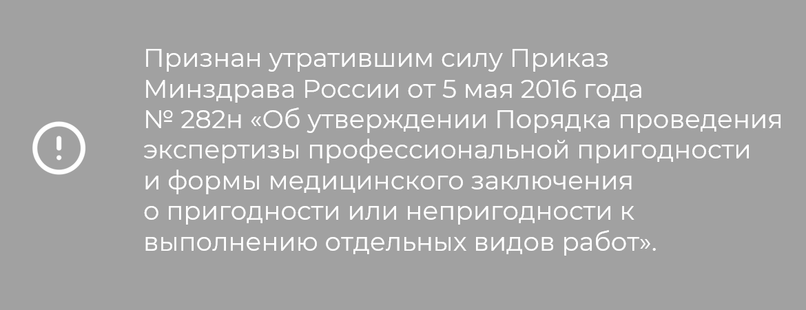 2025 09 05 23 39 10