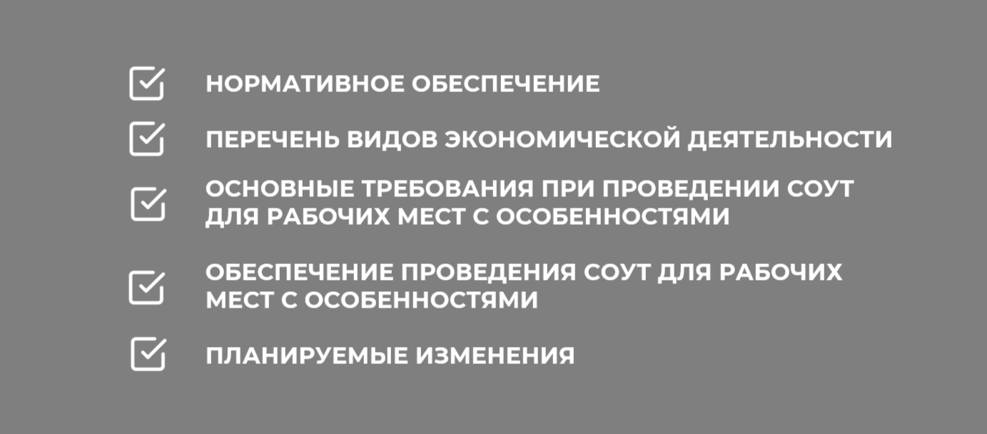 2025 10 31 18 30 05