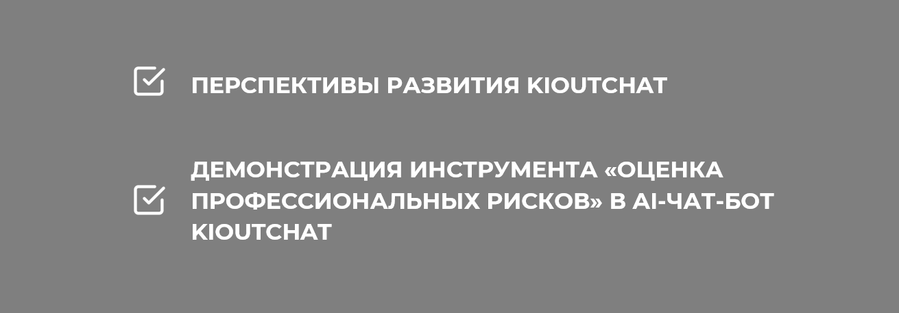 2025 11 25 14 34 02