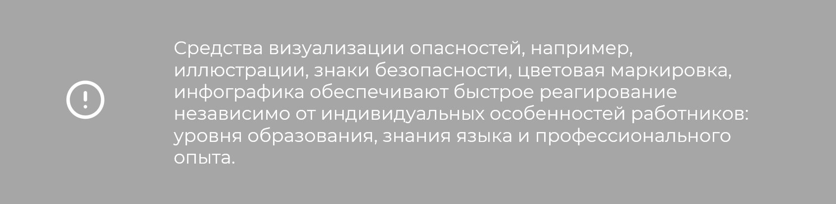 2025 11 29 13 24 20