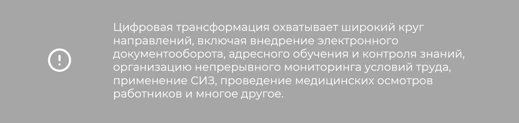 2025 11 29 13 41 28