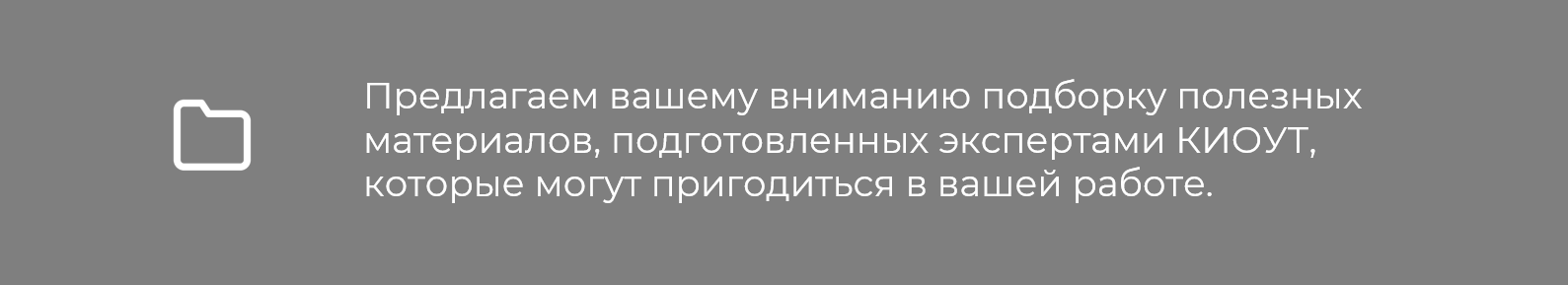 2025 11 29 14 24 52