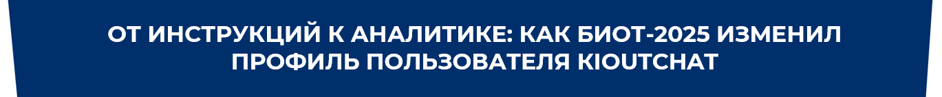 2025 11 29 17 38 42