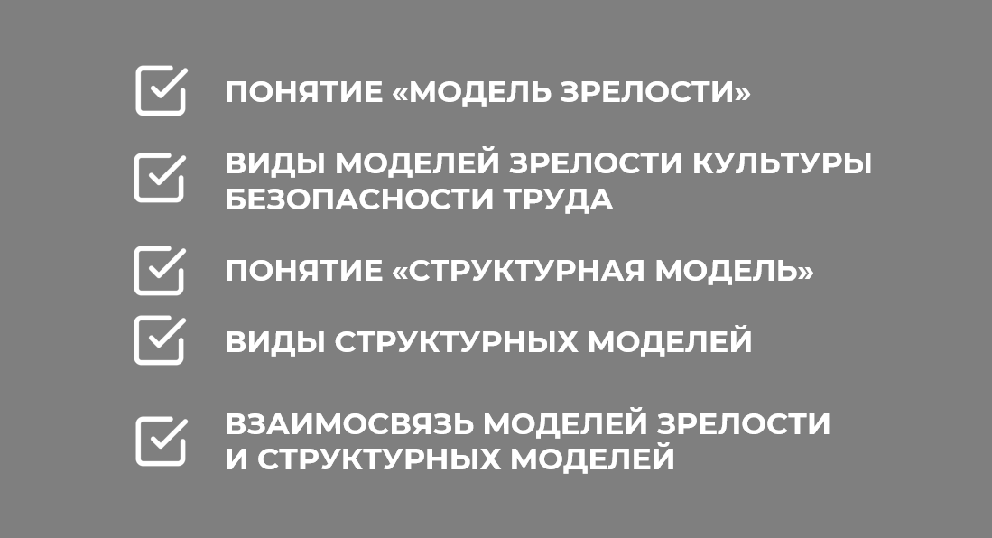 2025 12 10 14 03 14