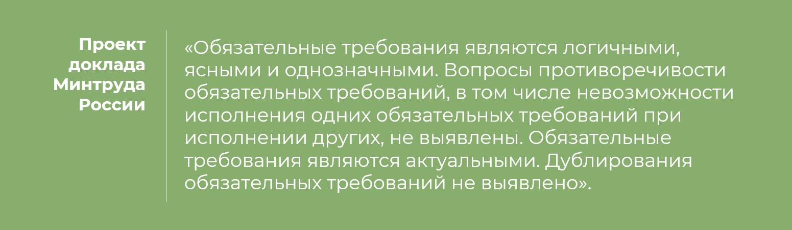 2026 01 29 18 44 58