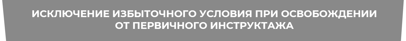 2026 01 29 18 51 51