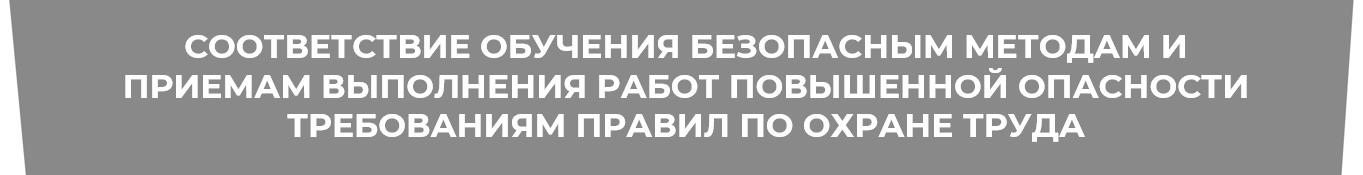 2026 01 29 18 54 03