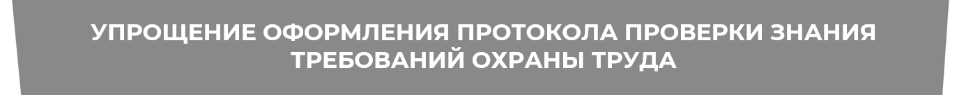 2026 01 29 19 00 58