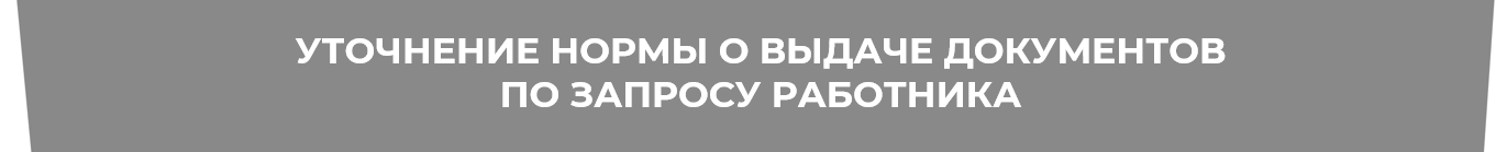 2026 01 29 19 03 09