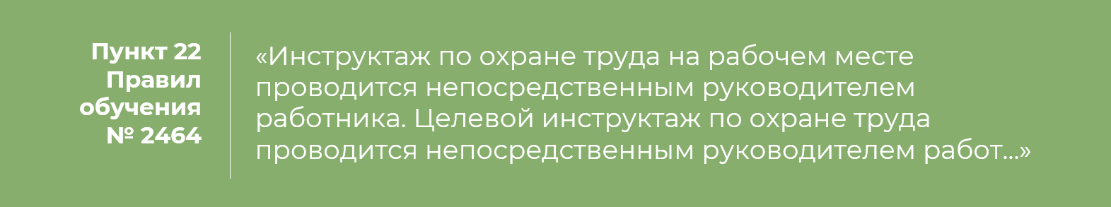 2026 01 29 19 13 15