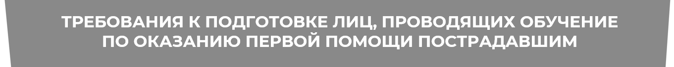 2026 01 29 20 45 00