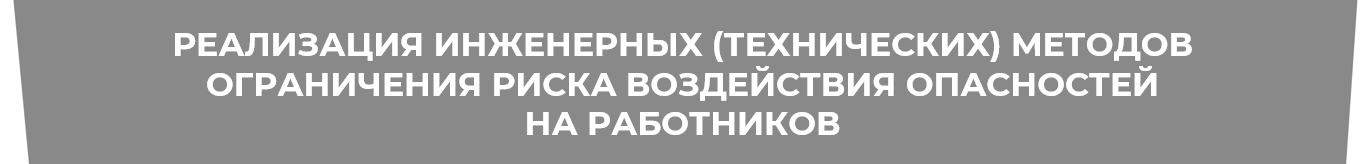 2026 02 02 18 45 06
