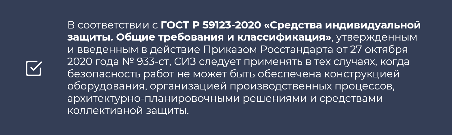 2026 02 02 19 33 36