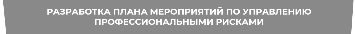 2026 02 05 13 53 29