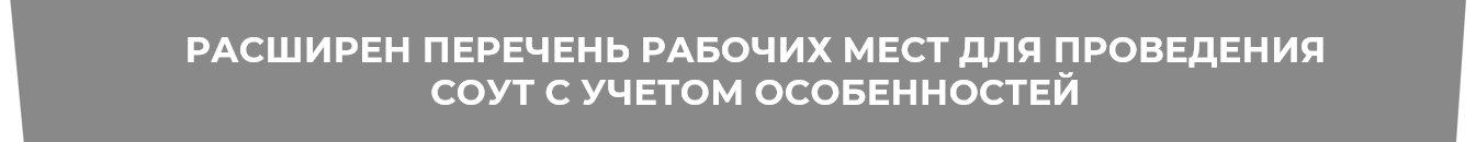 2026 02 24 13 37 57