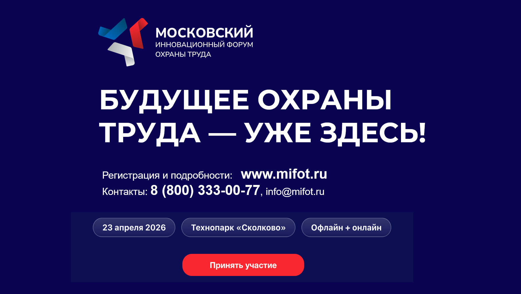 2026 02 26 12 44 56 31