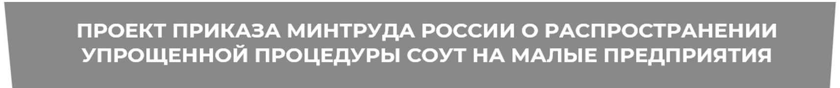 2026 02 26 18 43 37