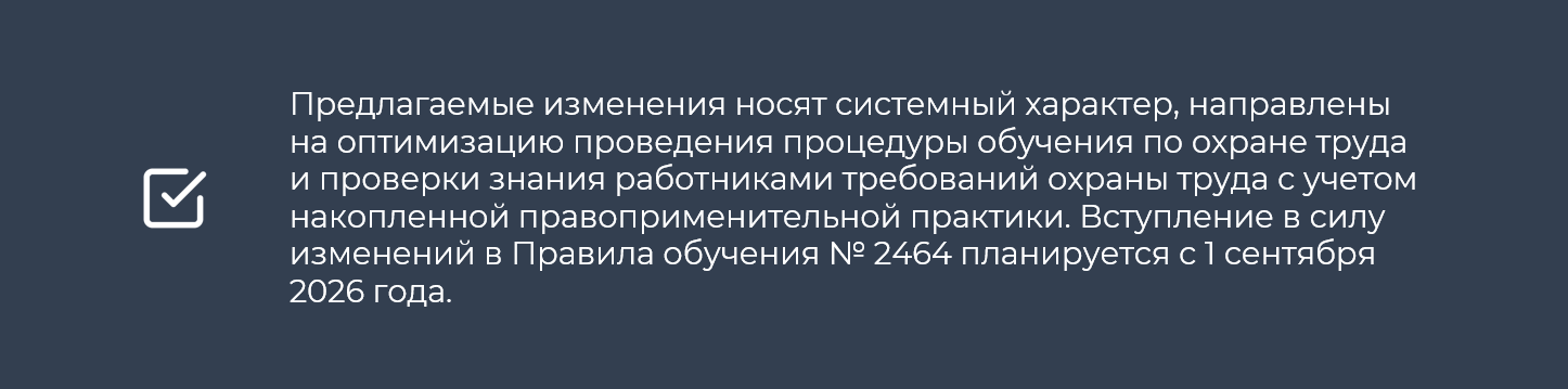 2026 03 12 19 58 00